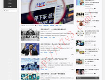 免费的电脑解压软件哪个好
